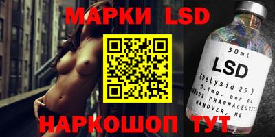 МДПВ Гусиноозёрск
