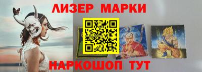 МДПВ Гусиноозёрск
