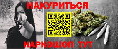 МДПВ Гусиноозёрск