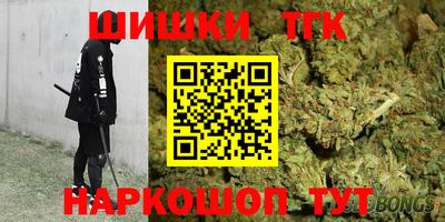 COCAINE Гусь-Хрустальный