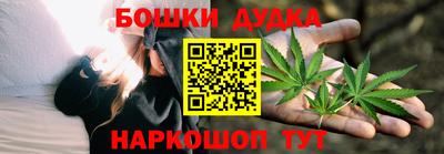 МДПВ Гусиноозёрск