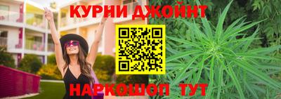 МДПВ Гусиноозёрск