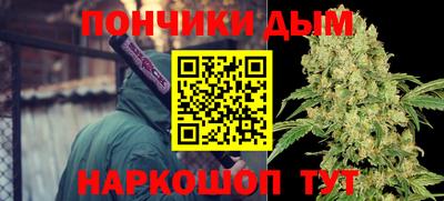 МДПВ Гусиноозёрск