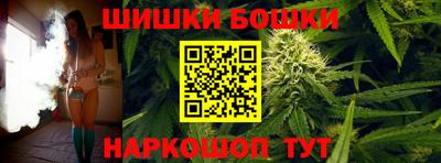 стафф Гусев