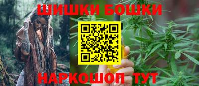 МДПВ Гусиноозёрск