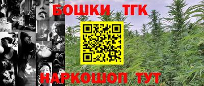 COCAINE Гусь-Хрустальный