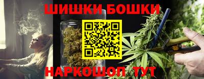 МДПВ Гусиноозёрск
