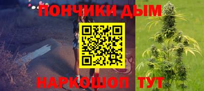 COCAINE Гусь-Хрустальный