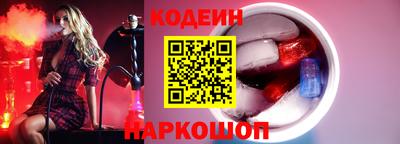 стафф Гусев