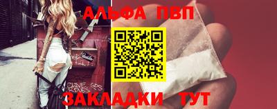 стафф Гусев