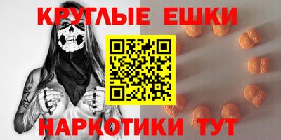 стафф Гусев