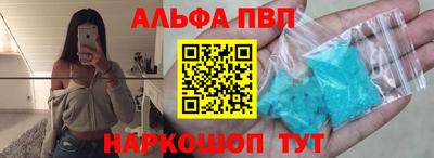 COCAINE Гусь-Хрустальный
