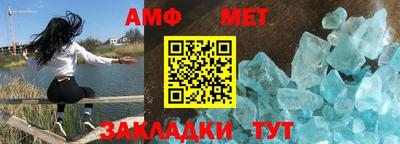 стафф Гусев