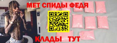 стафф Гусев