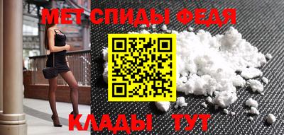 МДПВ Гусиноозёрск