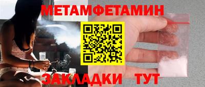 стафф Гусев