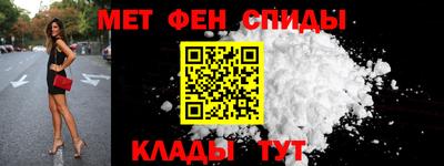COCAINE Гусь-Хрустальный
