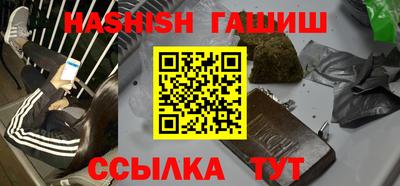 стафф Гусев