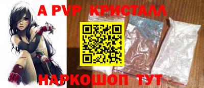 стафф Гусев