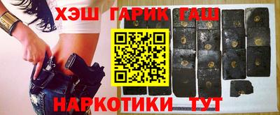 МДПВ Гусиноозёрск