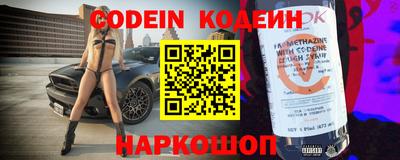 стафф Гусев