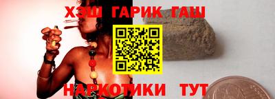 COCAINE Гусь-Хрустальный