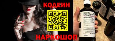 МДПВ Гусиноозёрск