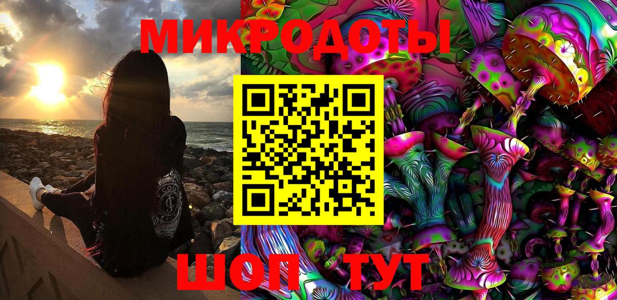 МАРИХУАНА  LSD-25  Меф МЯУ МЯУ кристаллы  КОКАИН  Вход с VPN  Гашиш  МЕФ  Малоярославец  Гашиш 
