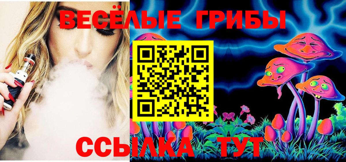  КОКАИН Малоярославец